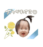 aikaちゃん4（個別スタンプ：3）