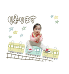 aikaちゃん4（個別スタンプ：5）
