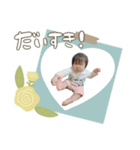 aikaちゃん4（個別スタンプ：6）