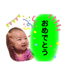 O.Rinon Stamp②（個別スタンプ：2）