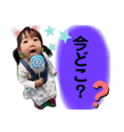 O.Rinon Stamp②（個別スタンプ：3）