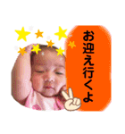 O.Rinon Stamp②（個別スタンプ：5）