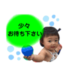 O.Rinon Stamp②（個別スタンプ：7）