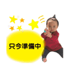 O.Rinon Stamp②（個別スタンプ：8）