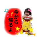 O.Rinon Stamp②（個別スタンプ：10）