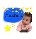 O.Rinon Stamp②（個別スタンプ：16）