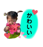 O.Rinon Stamp②（個別スタンプ：17）