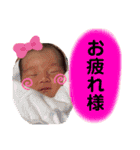 O.Rinon Stamp②（個別スタンプ：18）