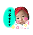 O.Rinon Stamp②（個別スタンプ：19）