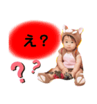 O.Rinon Stamp②（個別スタンプ：20）