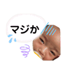 O.Rinon Stamp②（個別スタンプ：21）