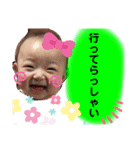 O.Rinon Stamp②（個別スタンプ：22）