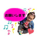 O.Rinon Stamp②（個別スタンプ：23）