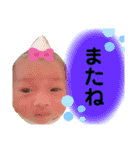 O.Rinon Stamp②（個別スタンプ：24）