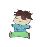 あのさんスタンプ（個別スタンプ：1）