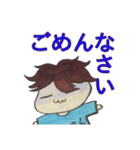 あのさんスタンプ（個別スタンプ：5）