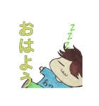 あのさんスタンプ（個別スタンプ：14）