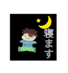 あのさんスタンプ（個別スタンプ：15）