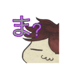 あのさんスタンプ（個別スタンプ：19）
