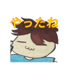 あのさんスタンプ（個別スタンプ：21）