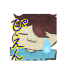 あのさんスタンプ（個別スタンプ：23）