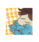 あのさんスタンプ（個別スタンプ：32）