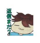 あのさんスタンプ（個別スタンプ：34）