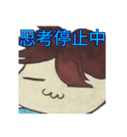 あのさんスタンプ（個別スタンプ：36）