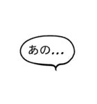 あのさんスタンプ（個別スタンプ：39）