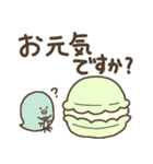 まかろんとひよこ3（個別スタンプ：34）