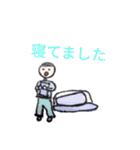 風船タローくんスタンプ 一応第2段（個別スタンプ：9）