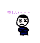 風船タローくんスタンプ 一応第2段（個別スタンプ：11）