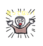 風船タローくんスタンプ 一応第2段（個別スタンプ：27）