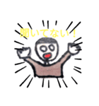 風船タローくんスタンプ 一応第2段（個別スタンプ：28）