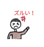 風船タローくんスタンプ 一応第2段（個別スタンプ：29）