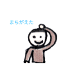 風船タローくんスタンプ 一応第2段（個別スタンプ：30）