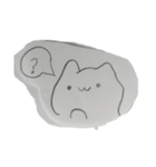 ねこくんだよ（個別スタンプ：2）