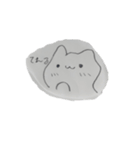 ねこくんだよ（個別スタンプ：6）