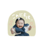 ゆのちゃん✳︎（個別スタンプ：2）