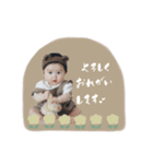 ゆのちゃん✳︎（個別スタンプ：5）