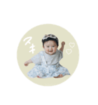 ゆのちゃん✳︎（個別スタンプ：7）