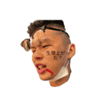 BART-よれたの回（個別スタンプ：1）
