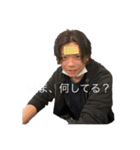 BART-よれたの回（個別スタンプ：3）