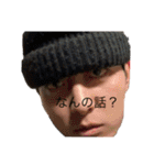 BART-よれたの回（個別スタンプ：17）