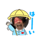 BART-よれたの回（個別スタンプ：21）