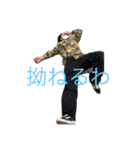 BART-よれたの回（個別スタンプ：24）