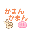 ハニィ❤️❤️16（個別スタンプ：7）
