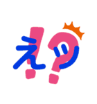 ハニィ❤️❤️16（個別スタンプ：13）