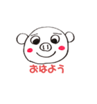 よーぶースタンプ（個別スタンプ：1）