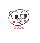よーぶースタンプ（個別スタンプ：5）